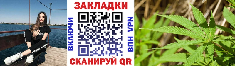 Все наркотики Николаевск-на-Амуре ГАШ  КОКАИН  hydra ТОР  Метамфетамин  Канабис  АМФЕТАМИН  Мефедрон 