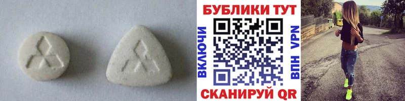 Ecstasy TESLA  Николаевск-на-Амуре 