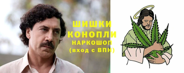 экстази Армянск