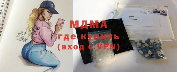 круглые Алексин