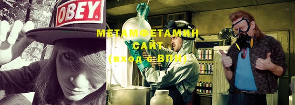 винт Остров