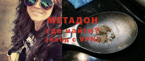 стаф Аркадак
