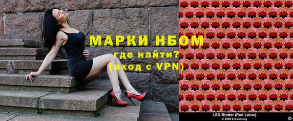 экстази Армянск