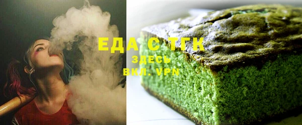 стаф Аркадак